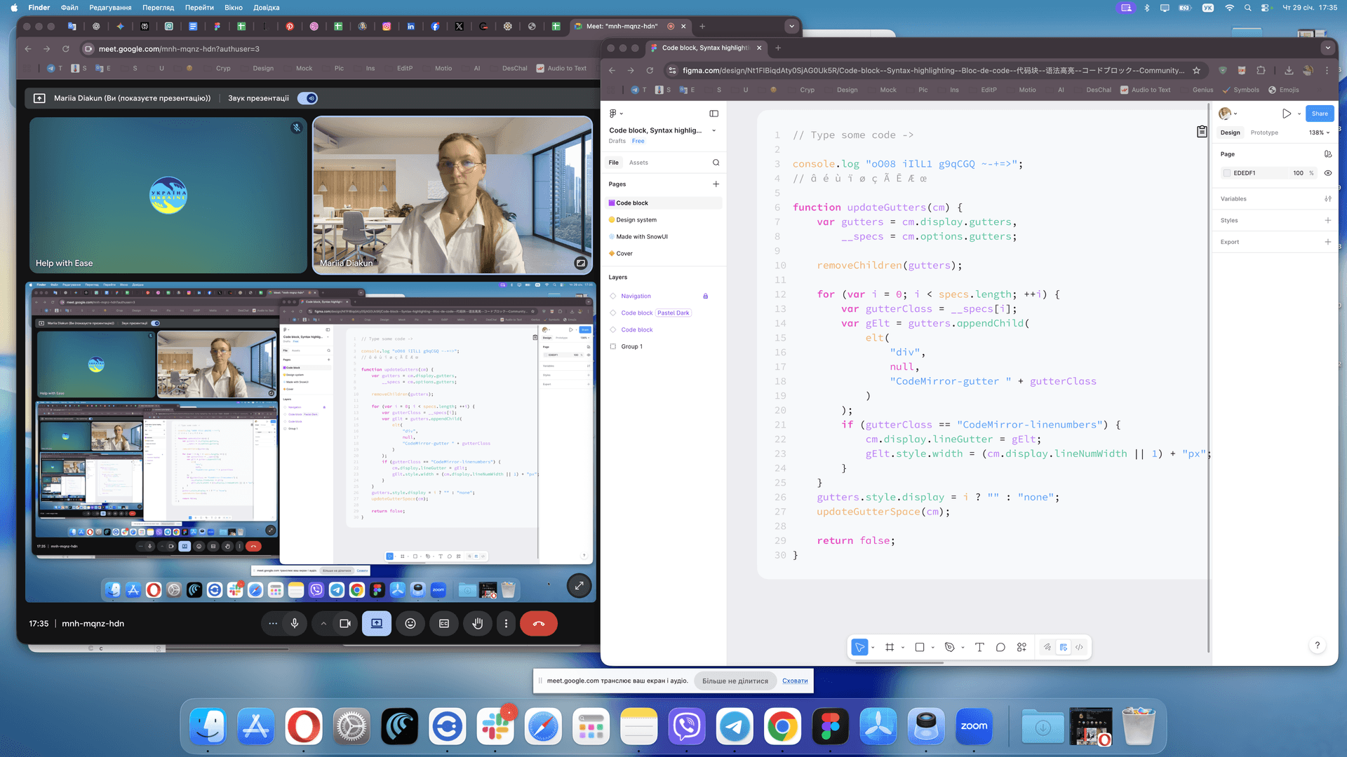 Interview in progress